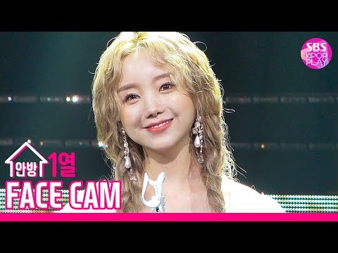 [페이스캠4K] <strong>케이</strong> &amp;#39;I <strong>Go</strong>&amp;#39; (kei Faceam)│@SBS Inkigayo_2019.10.20