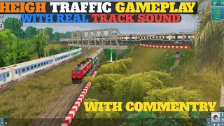 12882 - Shalimar Garib Rath SuperFast 🔥 Ex Act In Trainz Simulator Android || Trainz Simulator ||