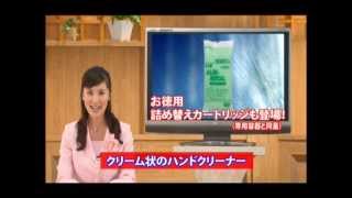 【鈴木油脂】 業務用手洗い洗剤 アロエローヤル