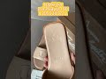 Christian Louboutin CL Mule #christianlouboutinshoes #review #supkicks #shorts