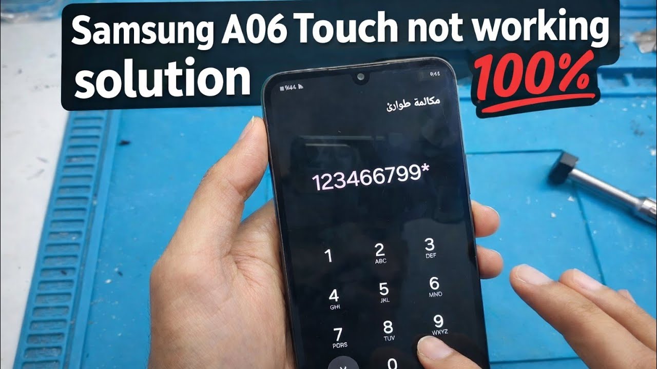 Samsung A06 Touch Not Working Solution | Touch Screen Problem Fix - YouTube