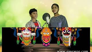 Sate Ki Aye Bhagya Mora