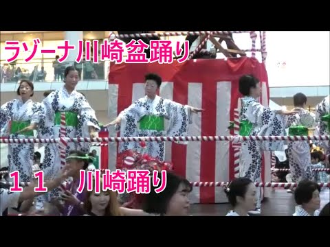 Kawasaki Dance 2023 Lazona Kawasaki Bon Dance 11