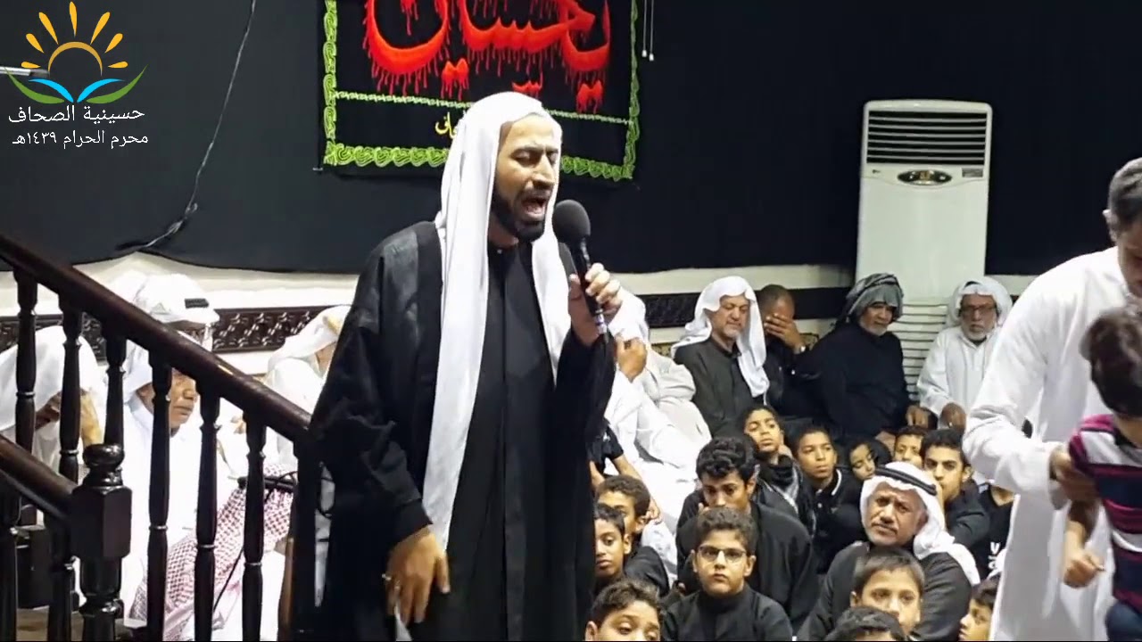حسينية الصحاف بالهفوف شهر محرم الحرام الخطيب الشيخ محمد السلطان ليلة ١٤٣٩/١/٧هـ