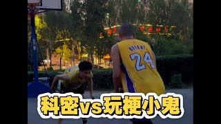 鹏曼巴大战冰红茶！24年的老番重播！第二局