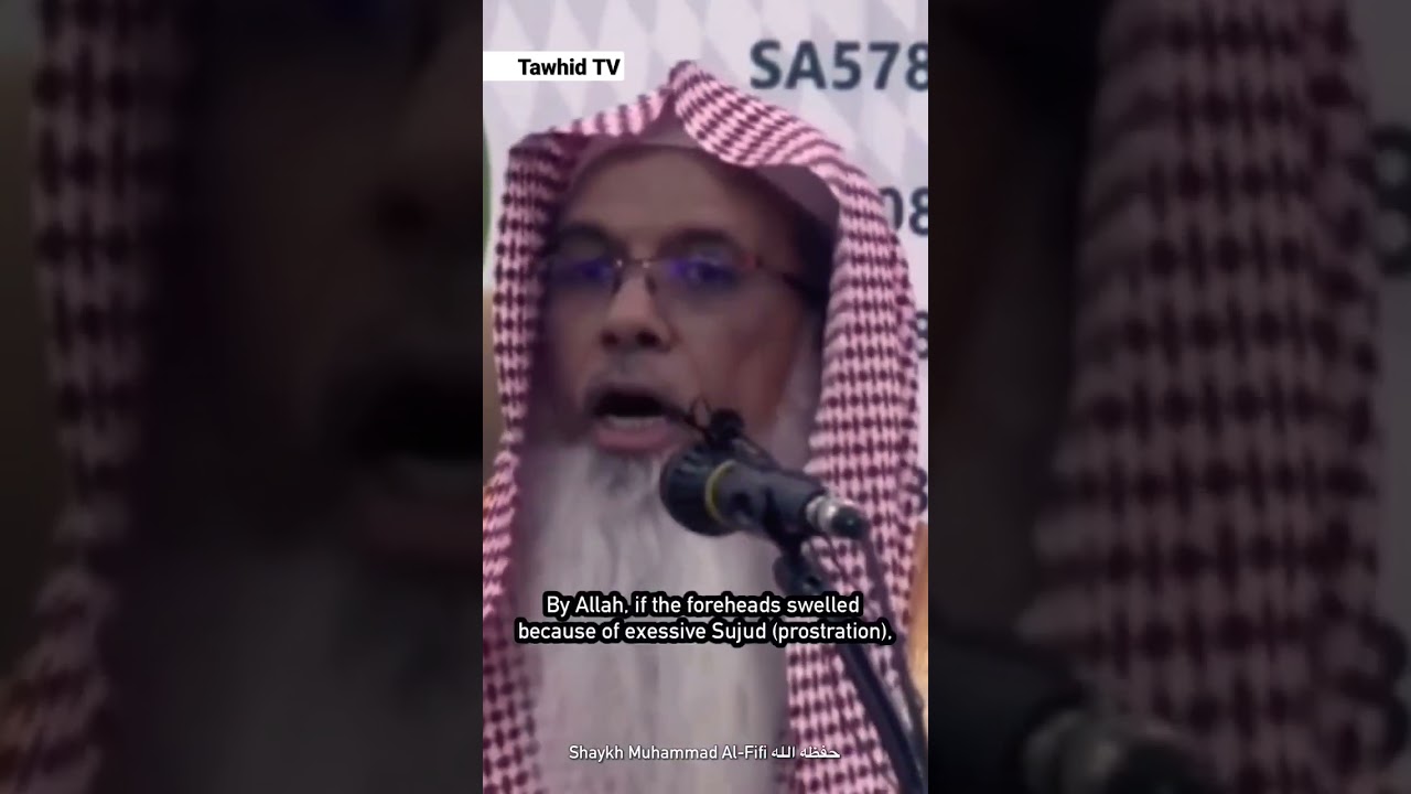 The importance of Tawhid!