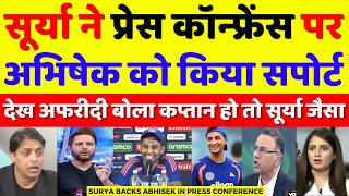 Shahid Afridi Praises Surya Backs Abhishek In Press Conference | Ind Vs SA T20 WC 2026 | Pak Reacts