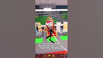 Do you have a Swag Soda? 🤔