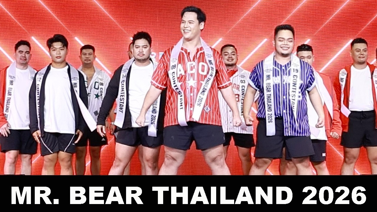 MR.BEAR THAILAND 2026 | SPORT WEAR | VDO BY POPPORY