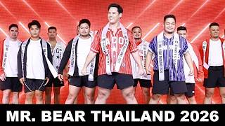 MR.BEAR THAILAND 2026 | SPORT WEAR | VDO BY POPPORY