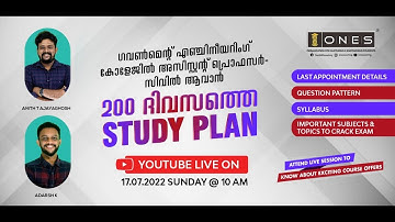 200 DAYS Study Plan for Assistant Professor - CIVIL  | STUDY STRATEGIES | PREVIOUS EXAM DETAILS