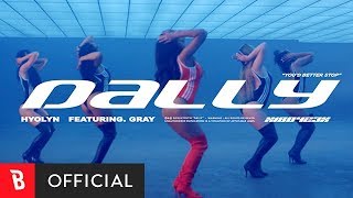 teaser Hyolyn  Dally feat Gray