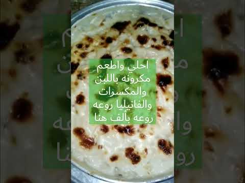 ياروعه الروع ياجمال الجمال عدي الخيال والله حاجه كده علي الماشي ثولوا رأيكم ياغالين 