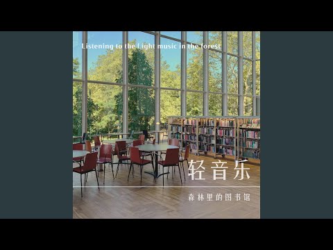 Смотреть «莫札特: C大調第16號鋼琴奏鳴曲《簡易的奏鳴曲》, 作品K. 545 (流水、鳥鳴)» на YouTube