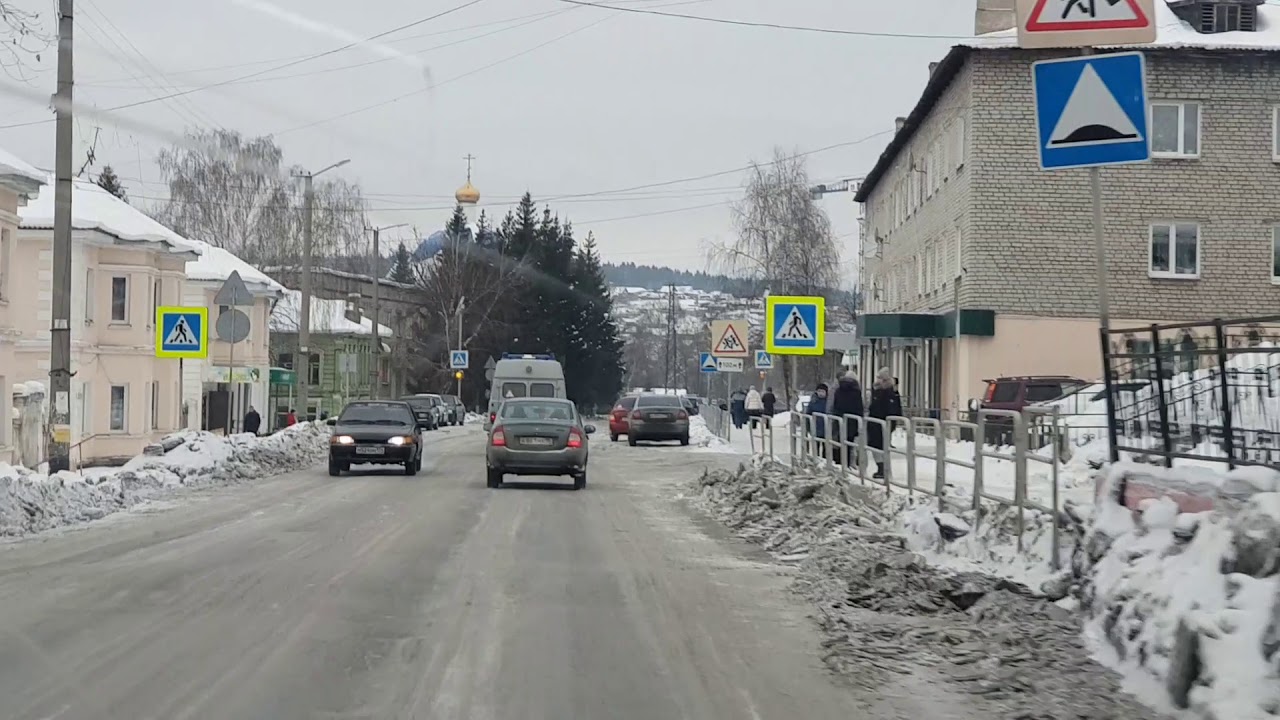 каталог Нязепетровск