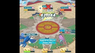Champion Serena, the Queen of Sync Damage | Pokemon Masters EX
