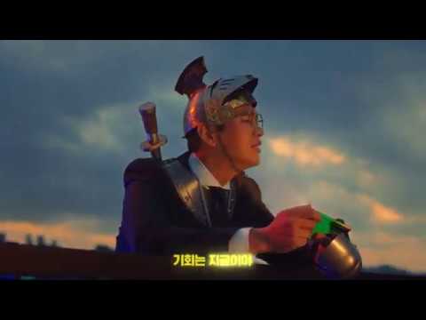 게임빌, 별이되어라!X장성규 "보상대파티!" SONG(15s)업데이트