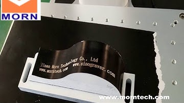 Dynamic focusing fiber laser marking machine from  | MORN® LASER