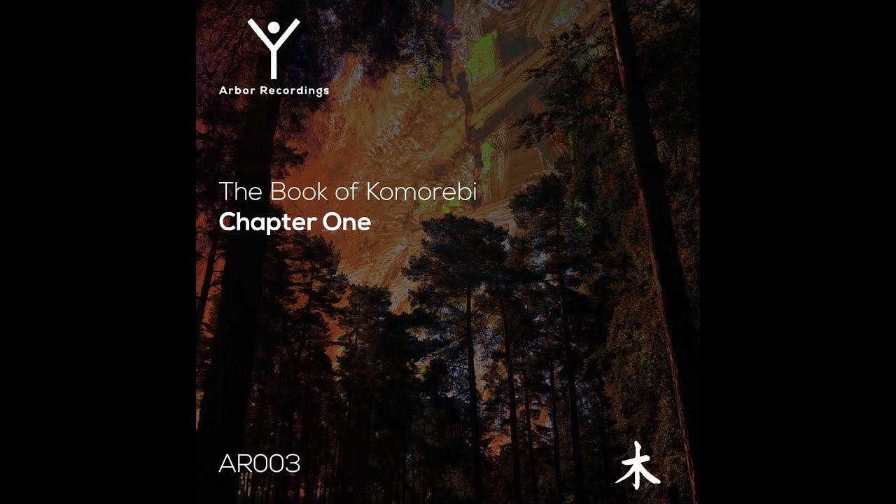 Land Mammal UK - Dodecahedron