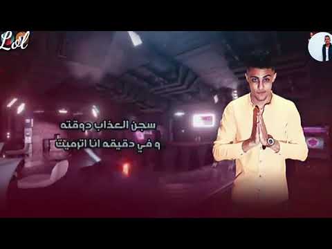 حالات واتس مهرجان كومبارس عامل بطولة غناء حلقولو مودى امين جندوفلي توزيع كيمو الديب 2020 