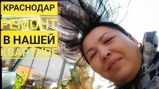 НАЧИНАЕМ РЕМОНТ В ТРЕШКЕ / ПРИЕХАЛИ ПРОФЕССИОНАЛЫ / ЗАКЛЮЧИЛИ ДОГОВОР @Шиндр Мындр видео