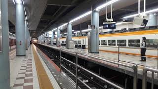 近鉄大阪上本町駅で12200系NS51編成（ありがとう特急12200系記念ヘッドマーク）当駅止まりの入線シーン（2021年4月25日日曜日）携帯電話で撮影