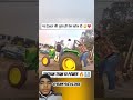 Rohit भाई ने रेस खोल दे new ट्रैक्टर की 🔝॥ Rohit Deshwal॥ @nishu_deshwal  @guruveervlogs #nishu