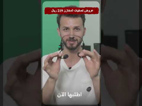 سماعات توصيل العظام لا تدخل الأذن لن تؤلم أذنيك حتى بعد ارتدائها لفترة طويلة