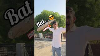 Duniya Ka Sabse Sasta Plastic Cricket Bat 😯 #bat #shorts