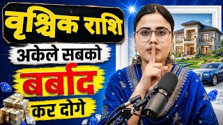 Scorpio: You Will Ruin Everyone | Scorpio Horoscope | Scorpio Zodiac Today