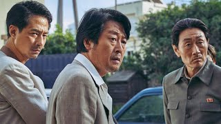 国か命か？ソマリア内戦に巻き込まれた韓国と北朝鮮の大使館員たちの生死をかけた脱出／映画『モガディシュ 脱出までの14日間』予告編