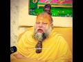 premanand maharaj ji #premanand #premanandjimaharaj #radha #bhajanmarg radha #viralvideo