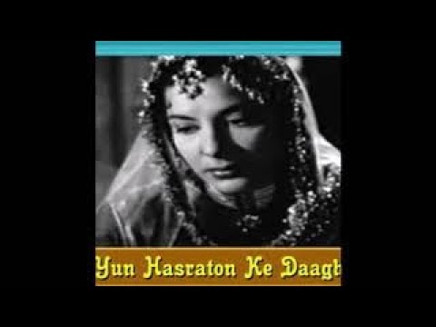 Yun Hasraton Ke