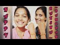 Happy Rakshabandhan all of you || Sradha Sonali Odia Vlogs ||
