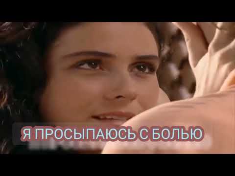 саундтрек клоун -desert
