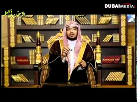 تفسير آية لقد خلقنا الإنسان في أحسن تقويم المغامسي