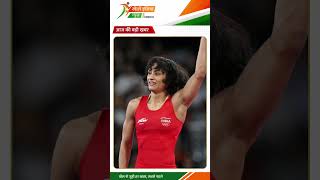 Delhi High Court ने WFI को लगाई फटकार! 😳 Vinesh Phogat केस में बड़ा मोड़