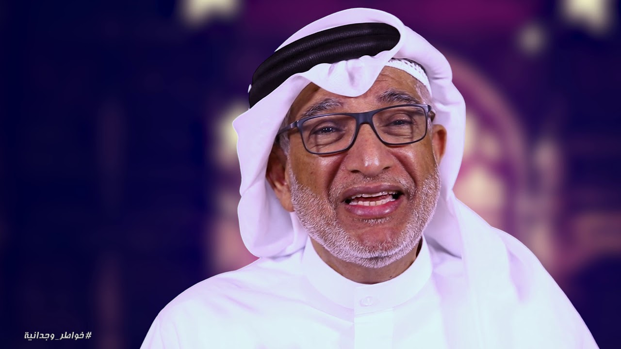 الحلقة الأولي من حلقات خواطر وجدانية  