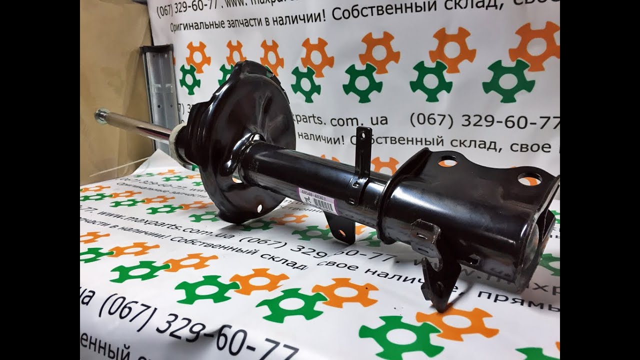 48540-49545 48540-80018 4854048362 4854048363 Стойка амортизационная задняя Toyota Highlander