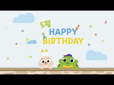 🎉플레이런TV 생일파티🎉  <strong>5월</strong> 생일을 <strong>축하해요</strong>(16~31일)