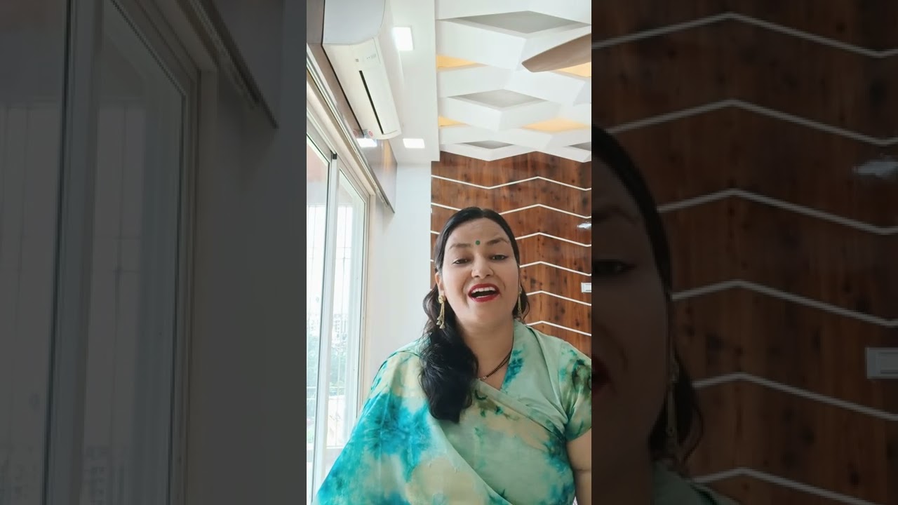 तपस्या का गीत 