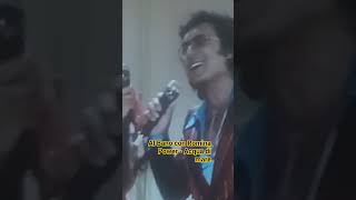 AL BANO con ROMINA POWER - ACQUA DI MARE (LIVE 1977)