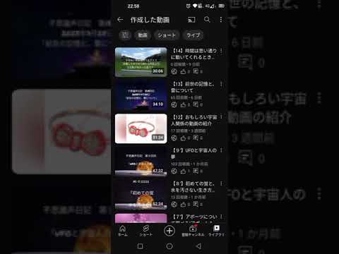 14回目のつづき。時間の流れが遅すぎる