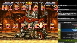 Metal Slug 3 Normal Coop Speedrun 25min 35sec