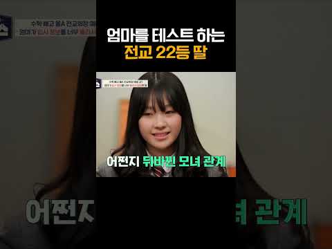#<strong>티처스</strong>