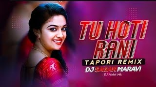 are Tu Hoti Rani to main Hota Raja Remix - Dj mj jbp official mandla new song | dj lk katni