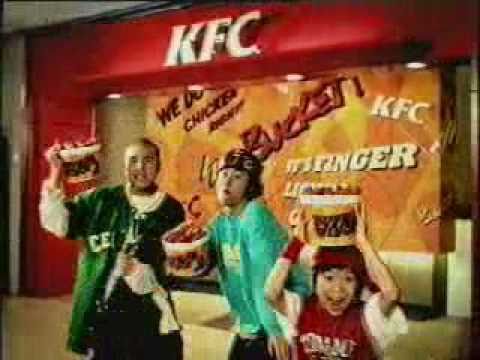 香港廣告: KFC 肯德基(水牛城香辣雞翼)2004