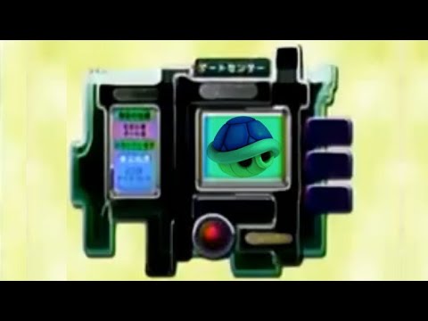 Digi-Port, Open! - YouTube