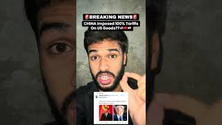 CHINA Imposed 100% Sanctions On US Goods??🇺🇸🇨🇳 What's Next?? #usa #china #tariffs #foryoupage