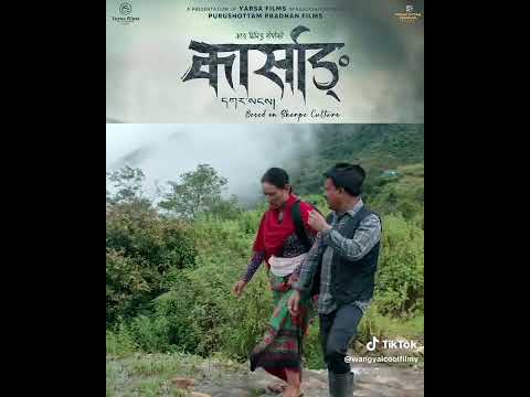 New Nepali Movie Karsan 